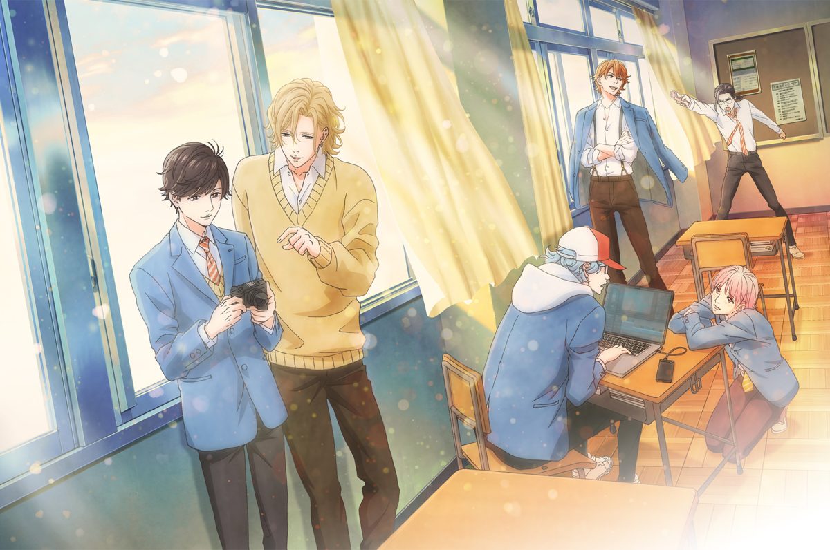 TVアニメ「黄昏アウトフォーカス」公式サイト | アニメ「黄昏アウト